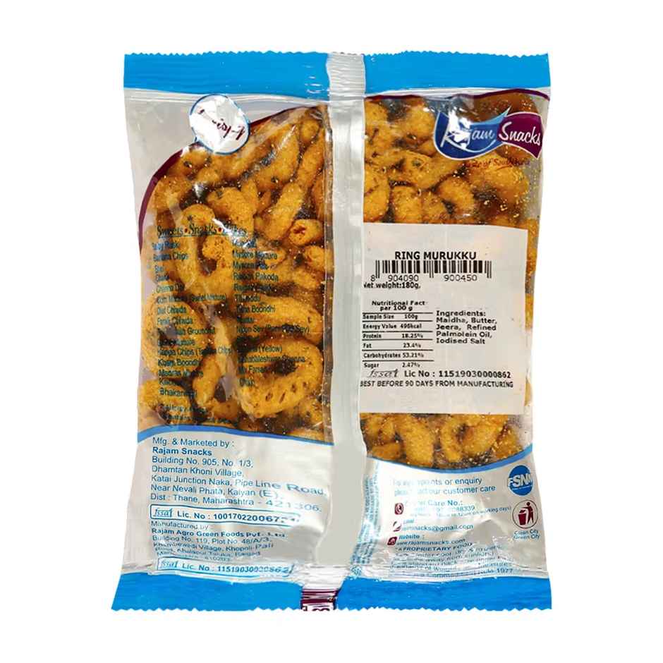 Rajam Ring Murukku | Crispy Savory Snack