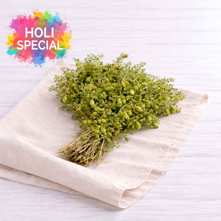 Chickpea Green (Hara Chana) - Holi Special