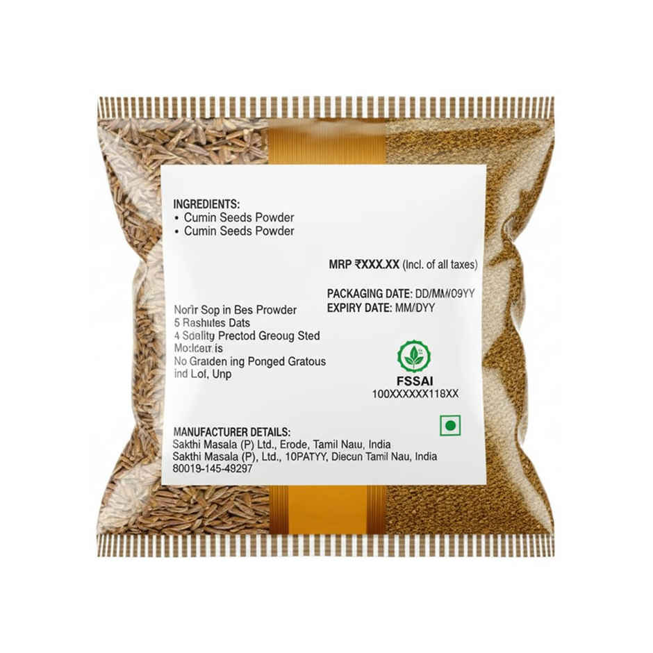 Sakthi Powder - Cumin Pouch Combo  
