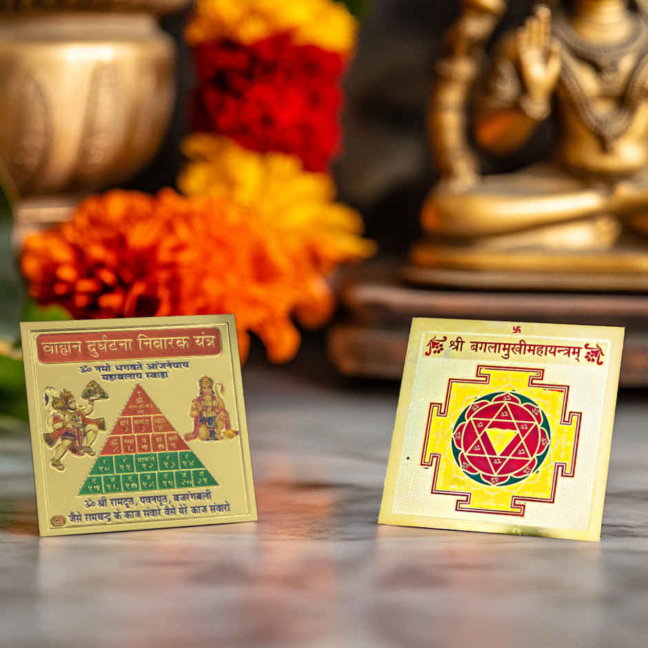 Astrotalk Raksha-Kavach Yantra Combo