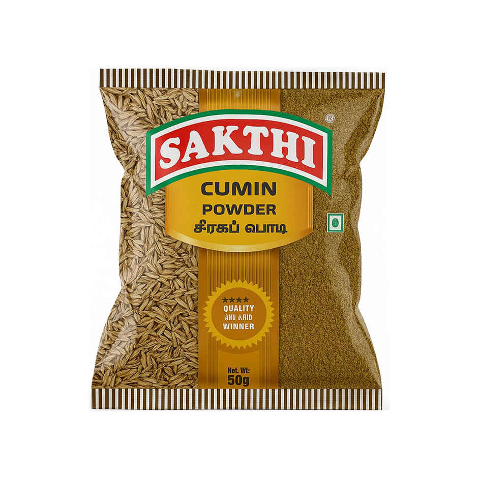 Sakthi Powder - Cumin Pouch Combo  