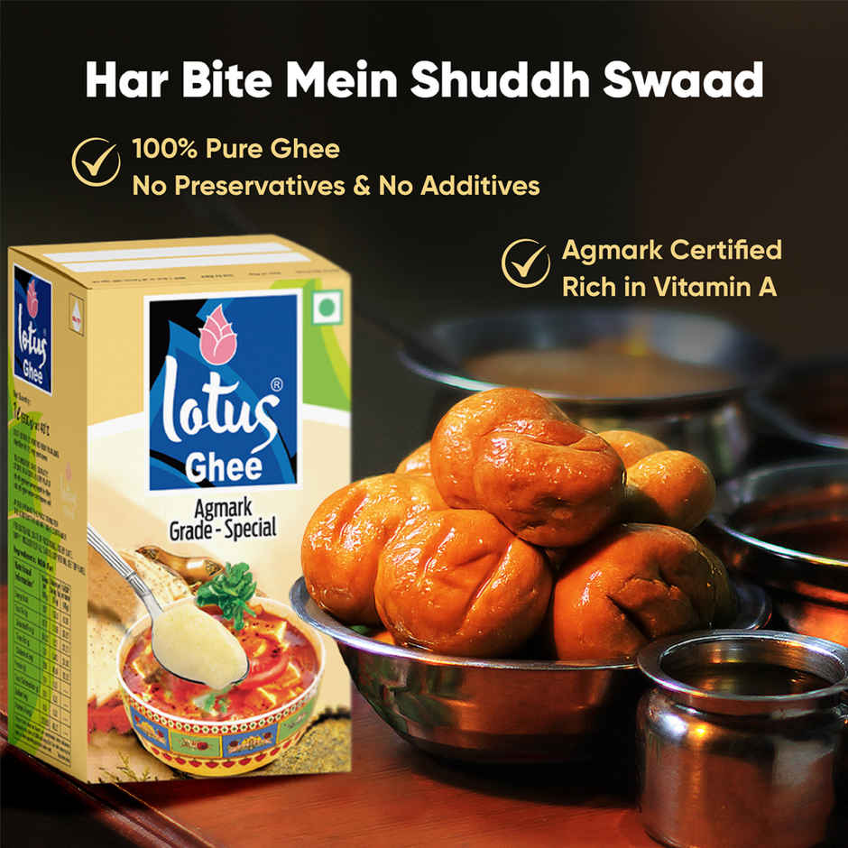 Lotus Ghee Ceka | Desi Ghee | Agmark Grade Special | Rich Aroma