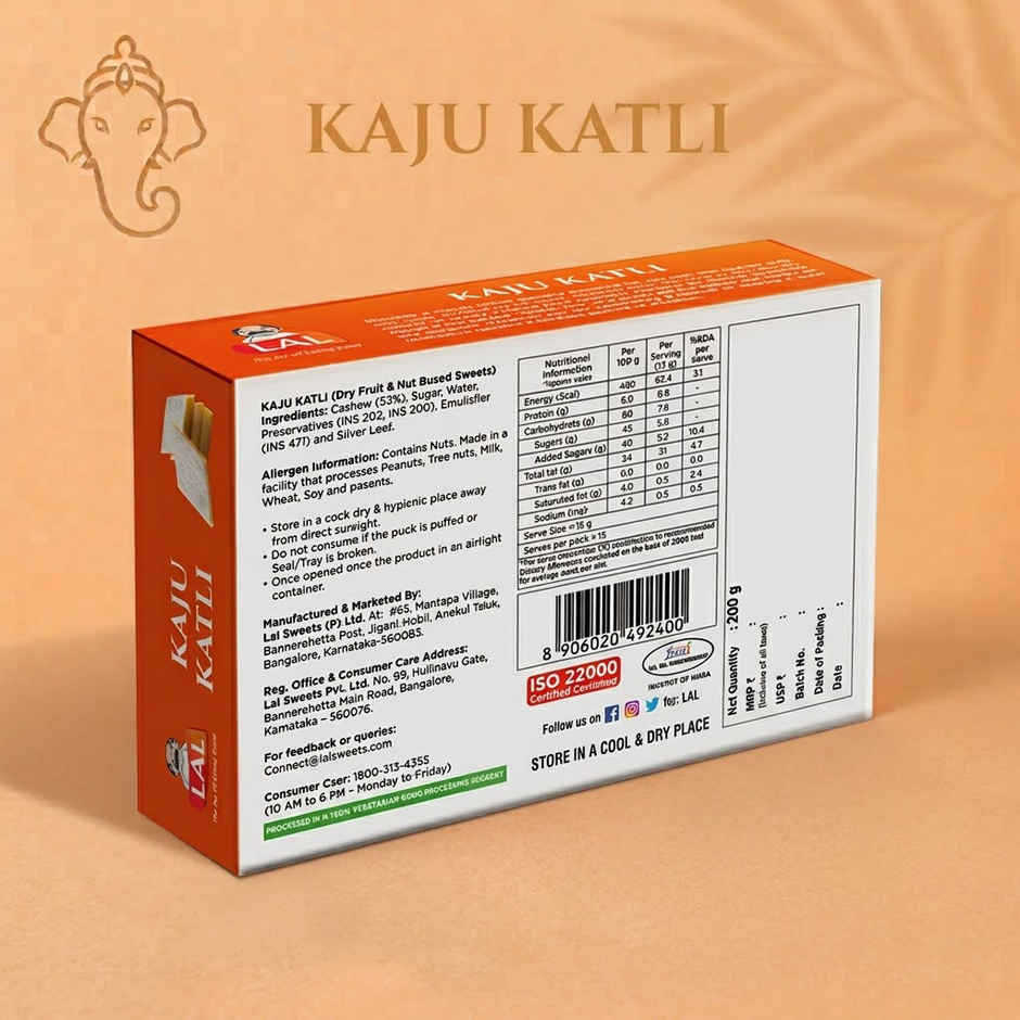 Lal Sweets Kaju Katli | Rich & Delicious