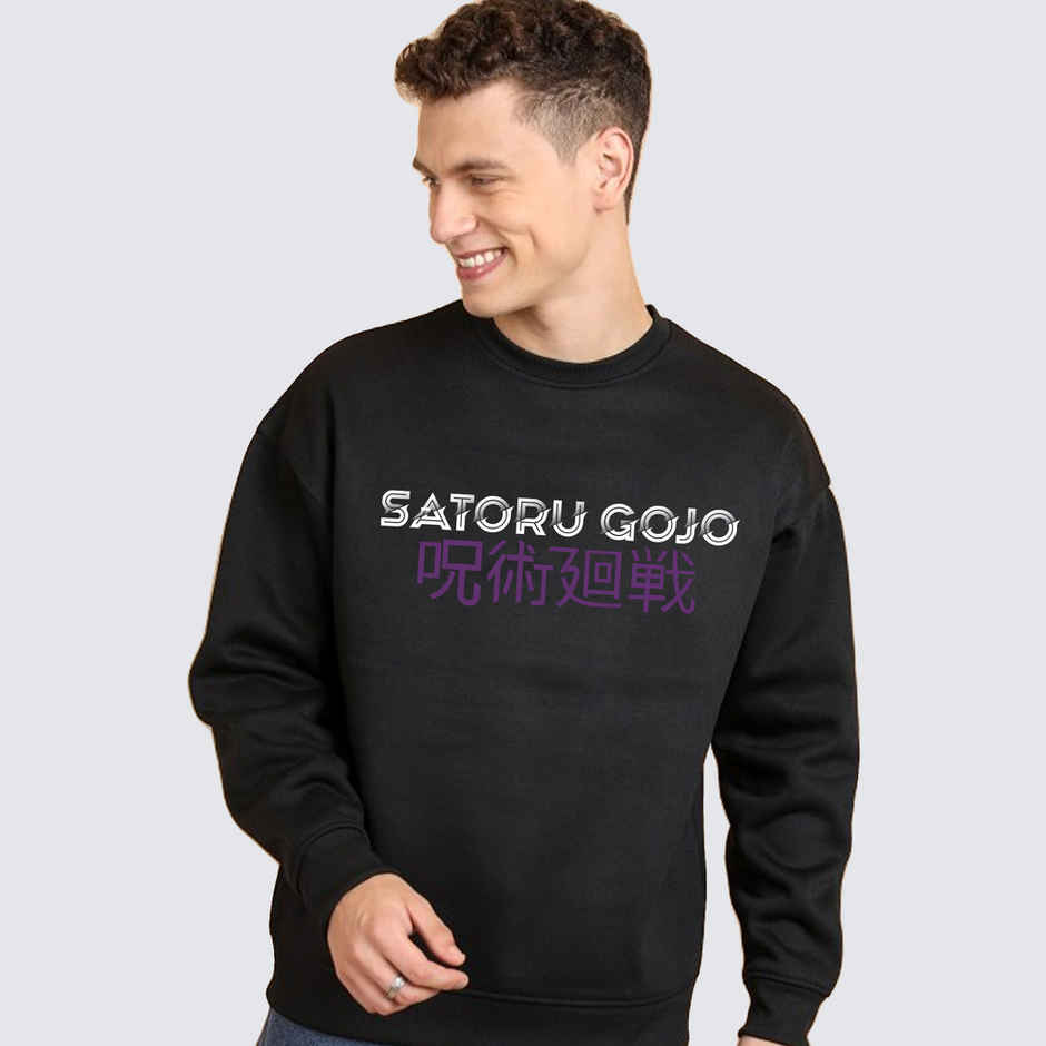 De Tees Men's Sweatshirt | Satoru | Black - S