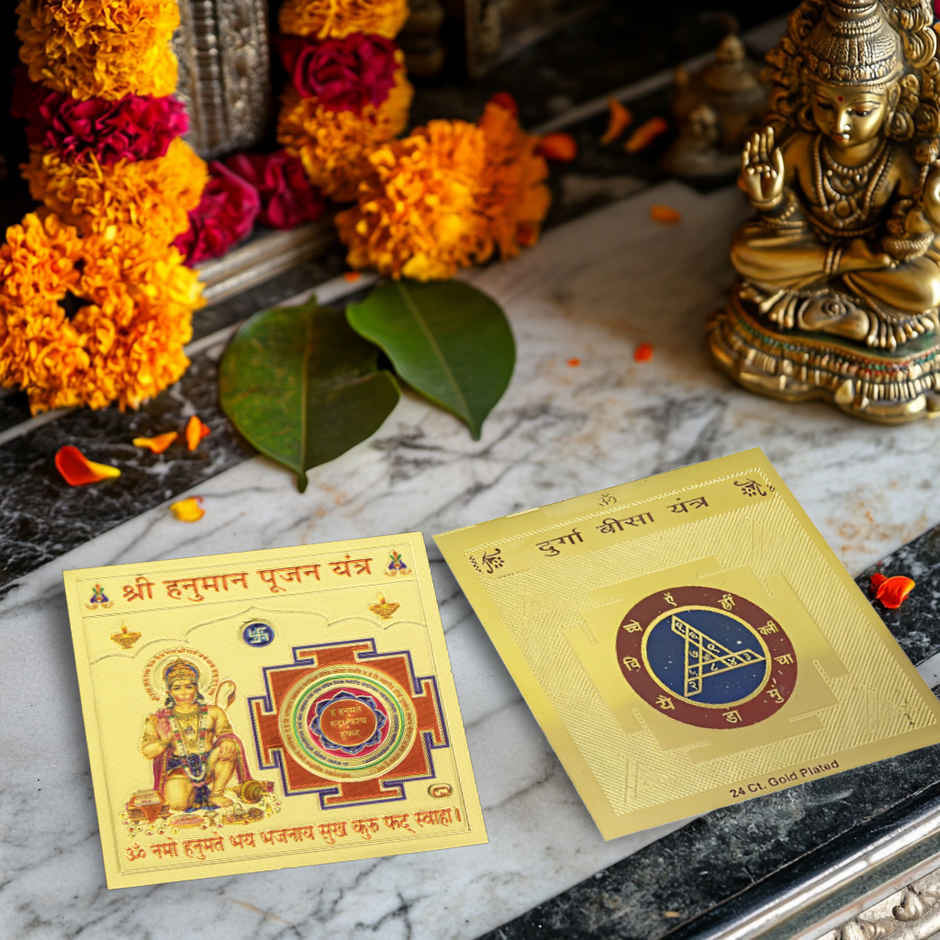 Astrotalk Shakti-Bal Yantra Combo