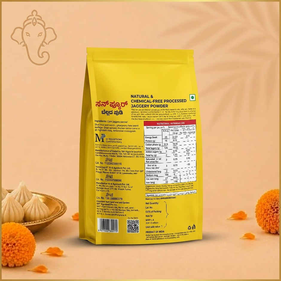 Sunpure Jaggery Powder