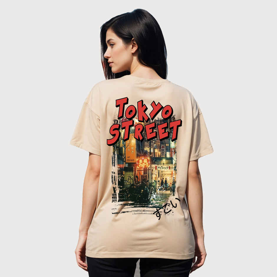 Smartees Womens Oversize Printed T-shirt | WW - 2028 | Skin | S