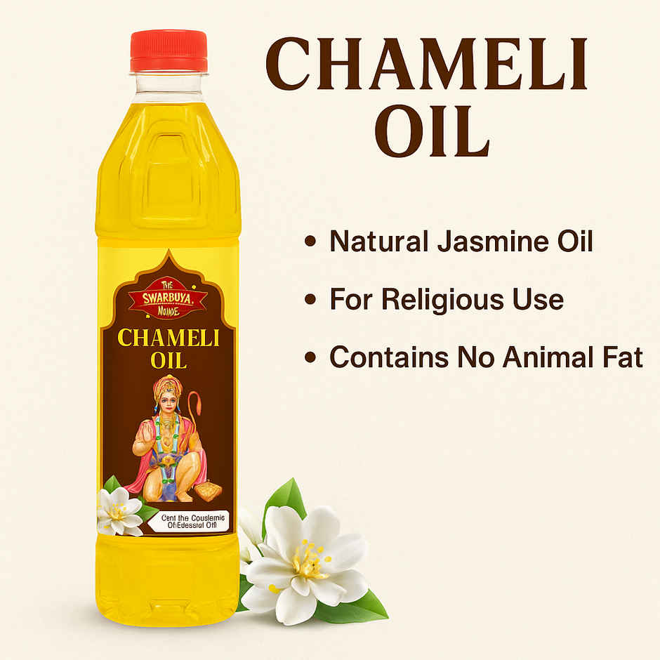 Chameli Oil | Swarajya India