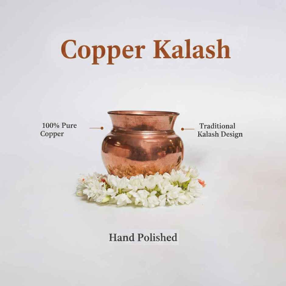 Copper Kalash for Pooja | 300 ml | Svasti