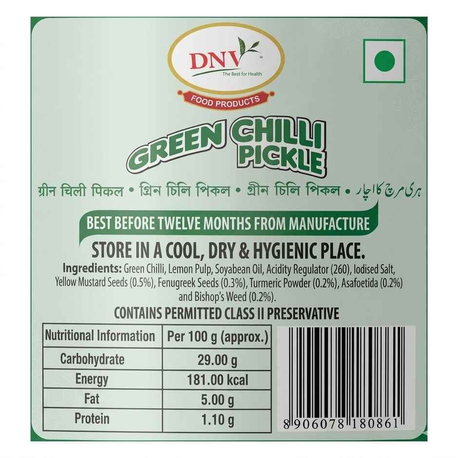 Dnv Green Chilli Pickle Ms