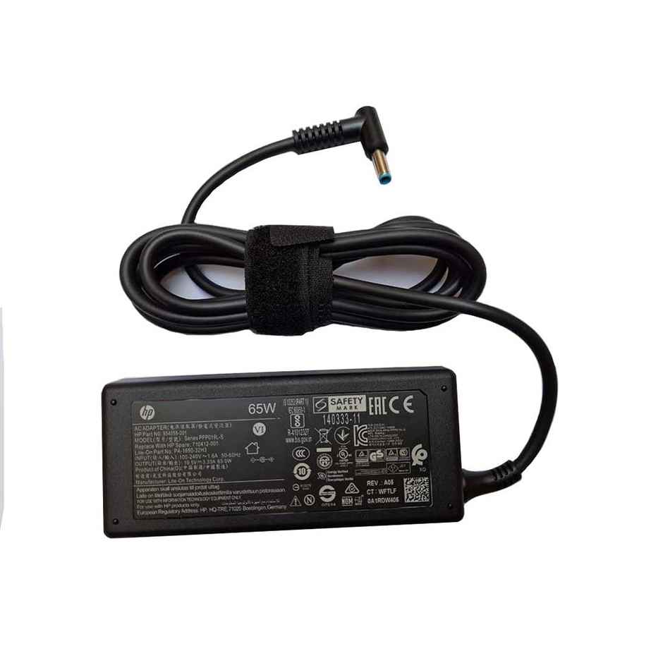HP 65W Smart Ac Adapter (4.5Mm)?