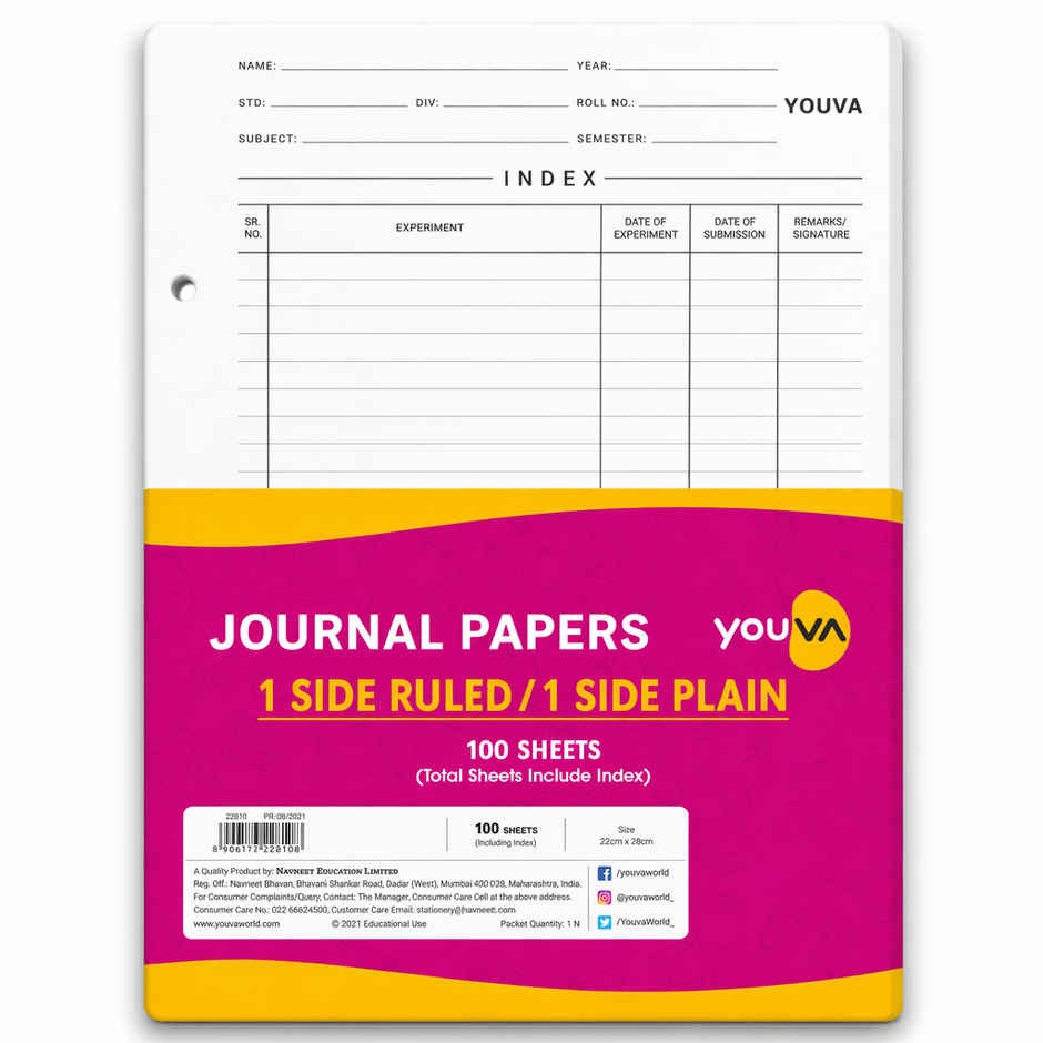 Youva Journal Papers - Smooth and Durable | White