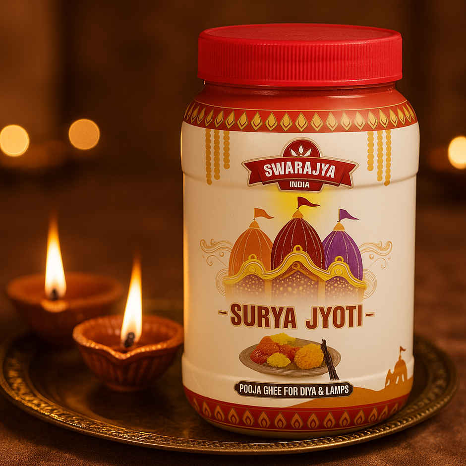 Pooja Ghee For Diya & Lamps | Long Lasting | Swarajya India