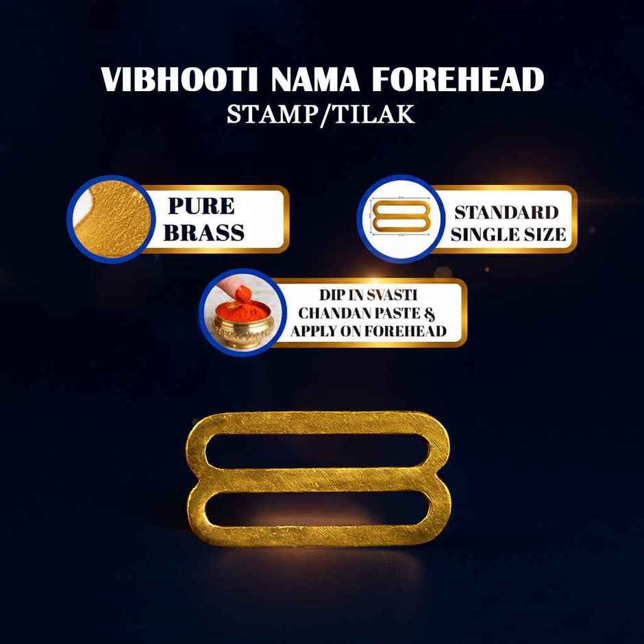 Brass Vibhuti Nama Stamp for Forehead | Religious Puja Item | Svasti
