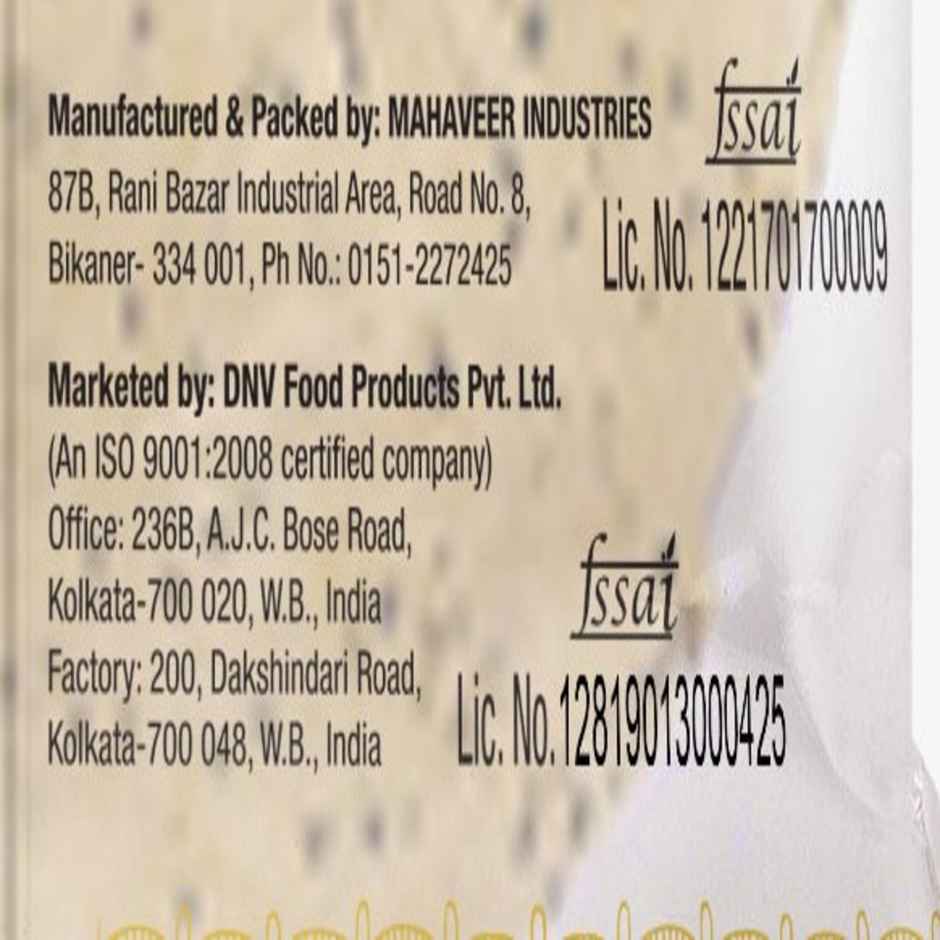 Dnv Punjabi Masala Papad
