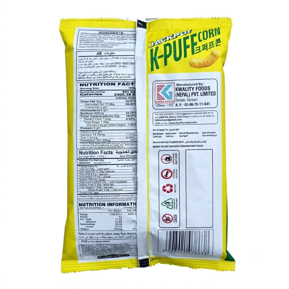 Kab's Jackpot K-Puff Corn Jalapeno Cheese Flavour