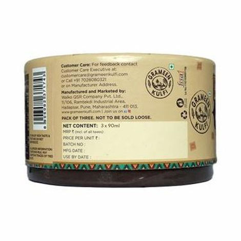 Grameen Slice Kulfi Desi Malai 3 Slices