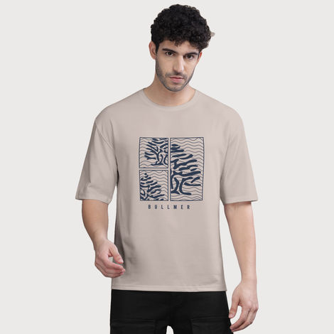 Bullmer Men's Oversized T-shirt Front Printed | Beige | M