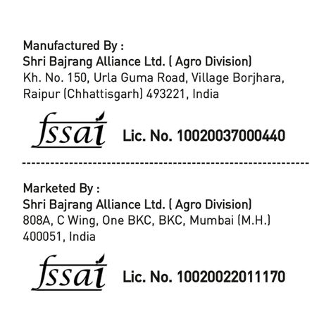 Goeld Premium Malabar Paratha