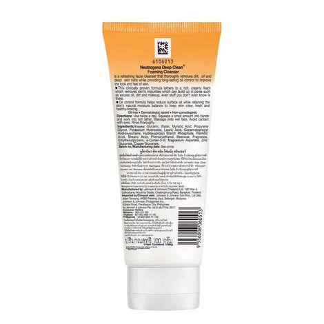 Neutrogena Deep Clean Foaming Cleanser
