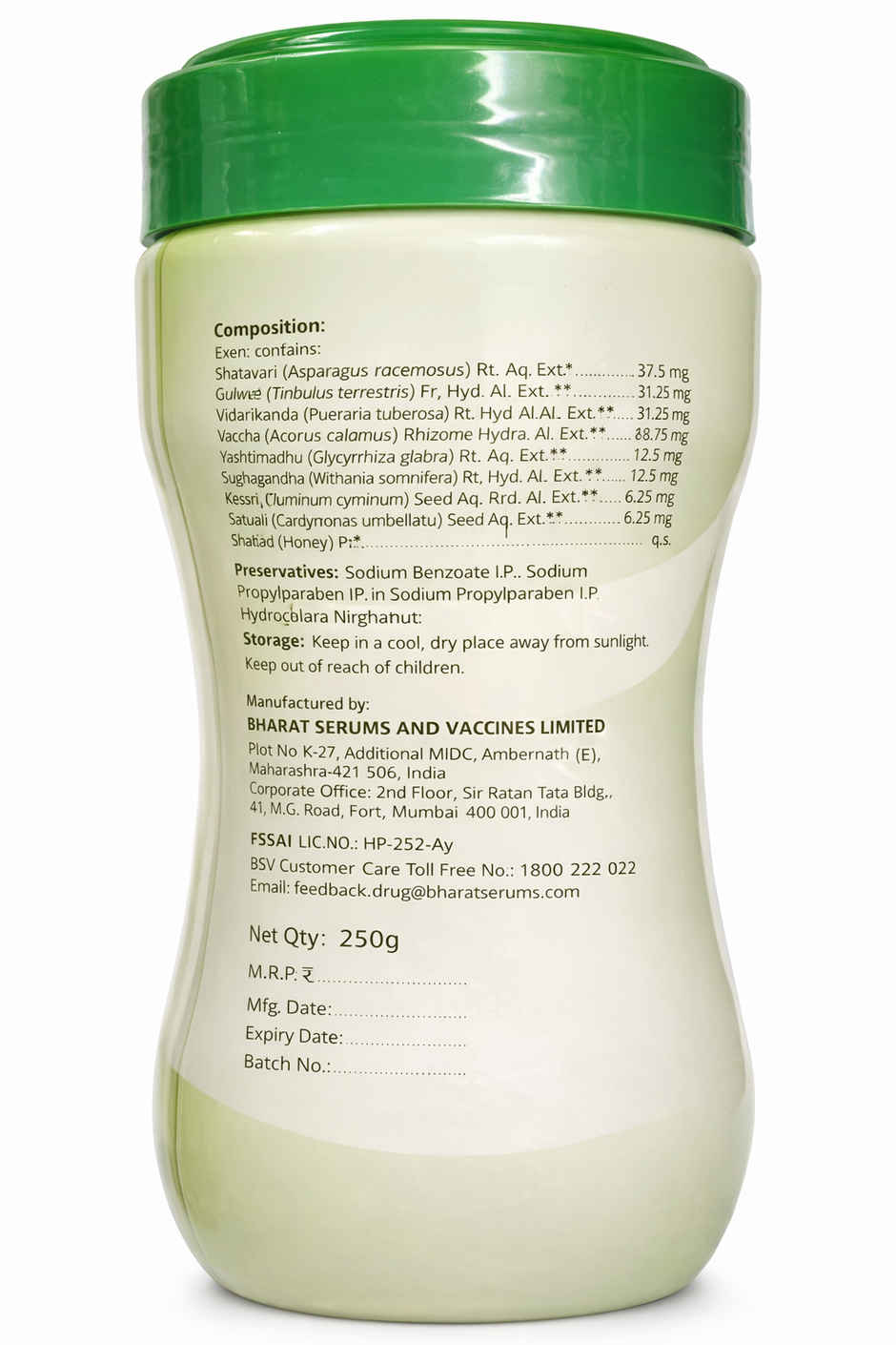 Lactare Elaichi Flavour Granules