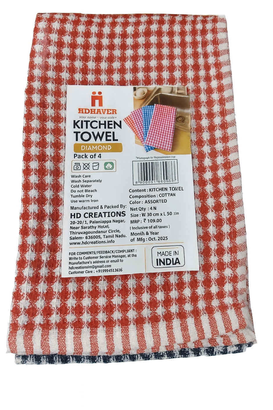 HD Creations Kitchen Towel Diamond Design (Pack Of 4) Combo  