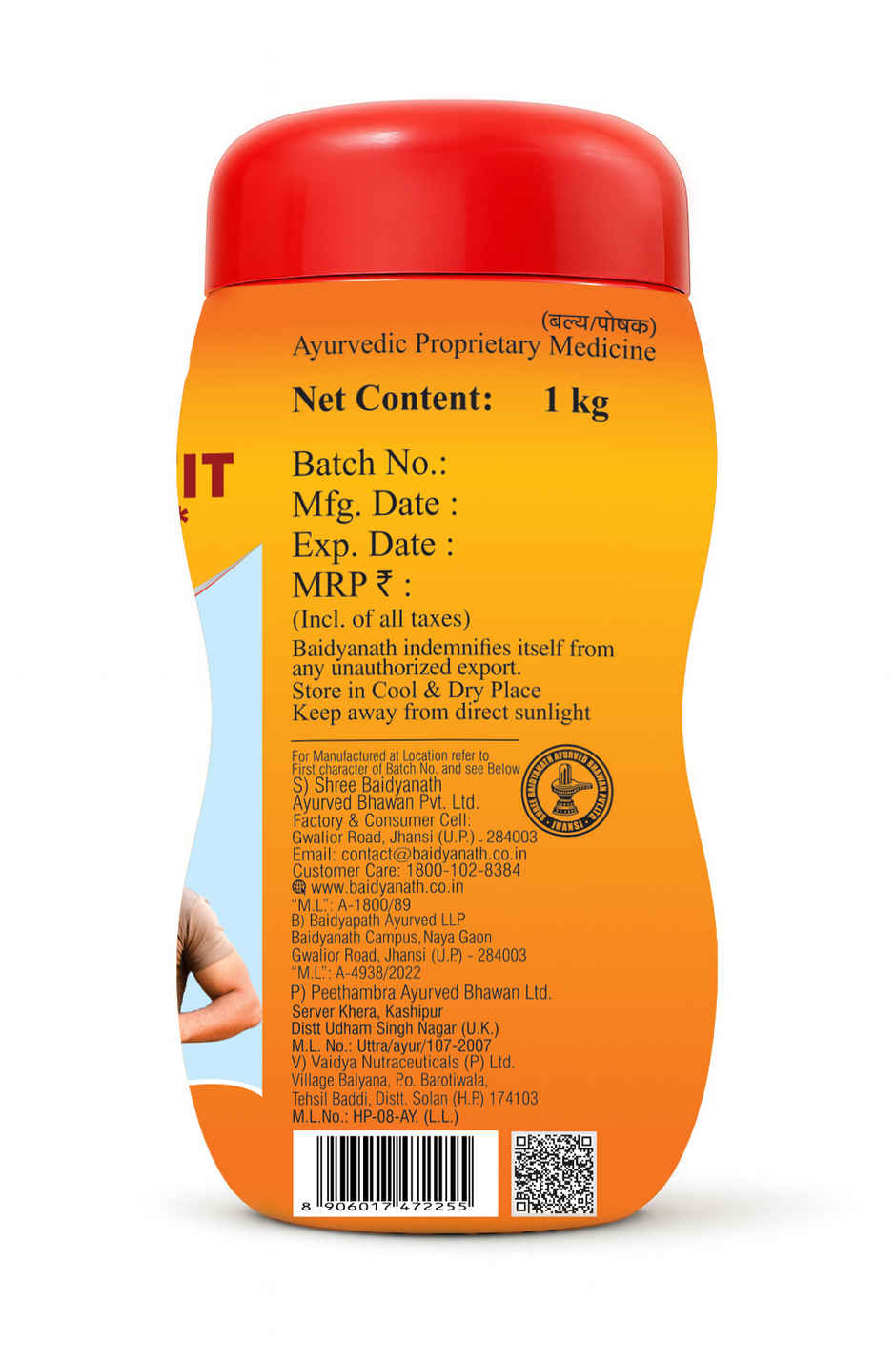 Baidyanath Chyawan Fit Sugarfree Chyawanprash