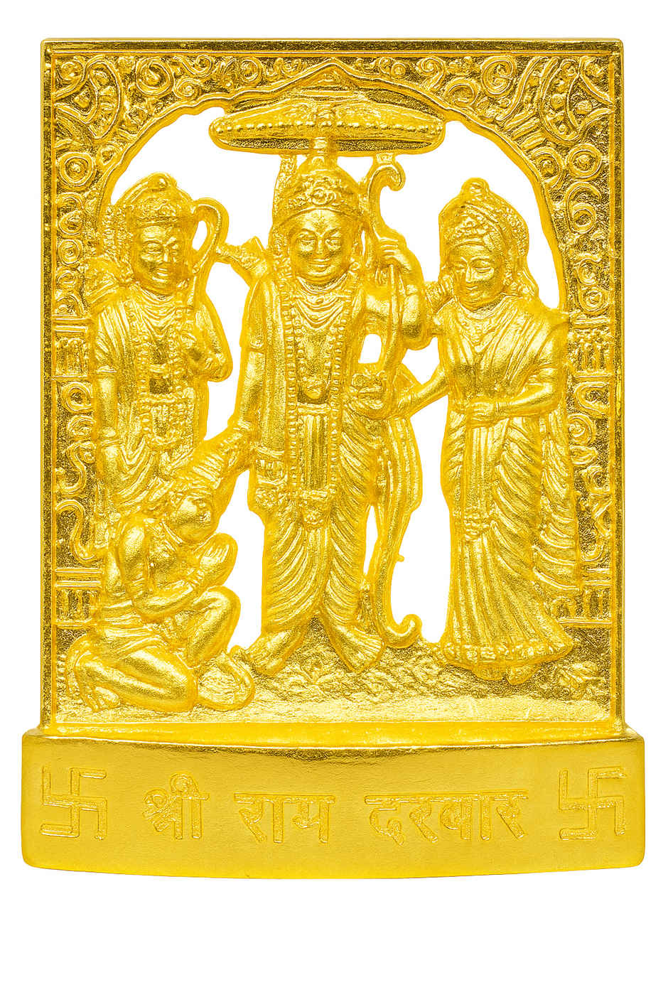 Pure Lord Ram Idol | 2.5 in | Zinc Metal with Gold Coating | Puja & Decor | Cycle