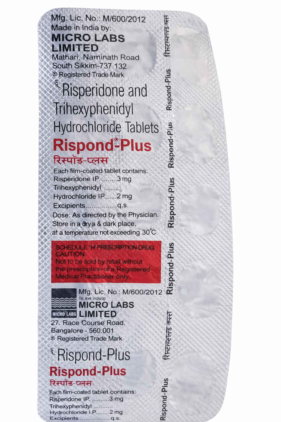 Rispond-Plus Tablet