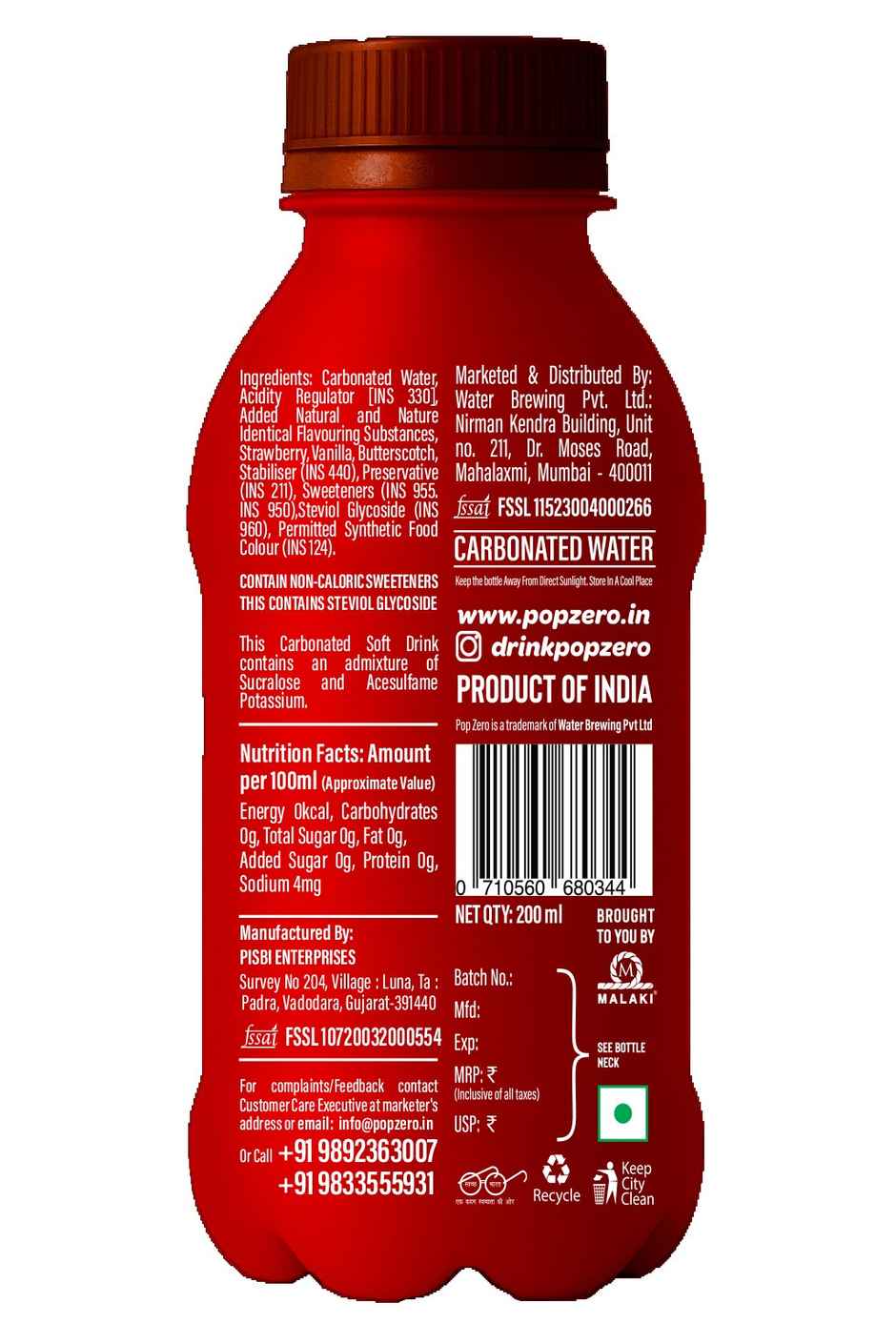 Pop Zero! Strawberry Cream Soda | 0 Cal | 0 Sugar