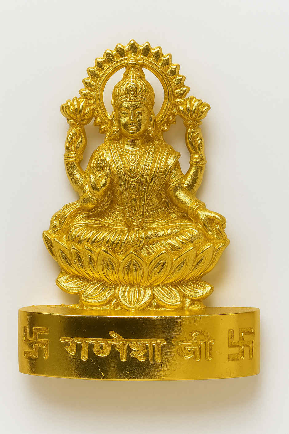 Lord Lakshmi & Ganesha Idol | 2.5 In | Zinc Metal | Gold Coating | Cycle