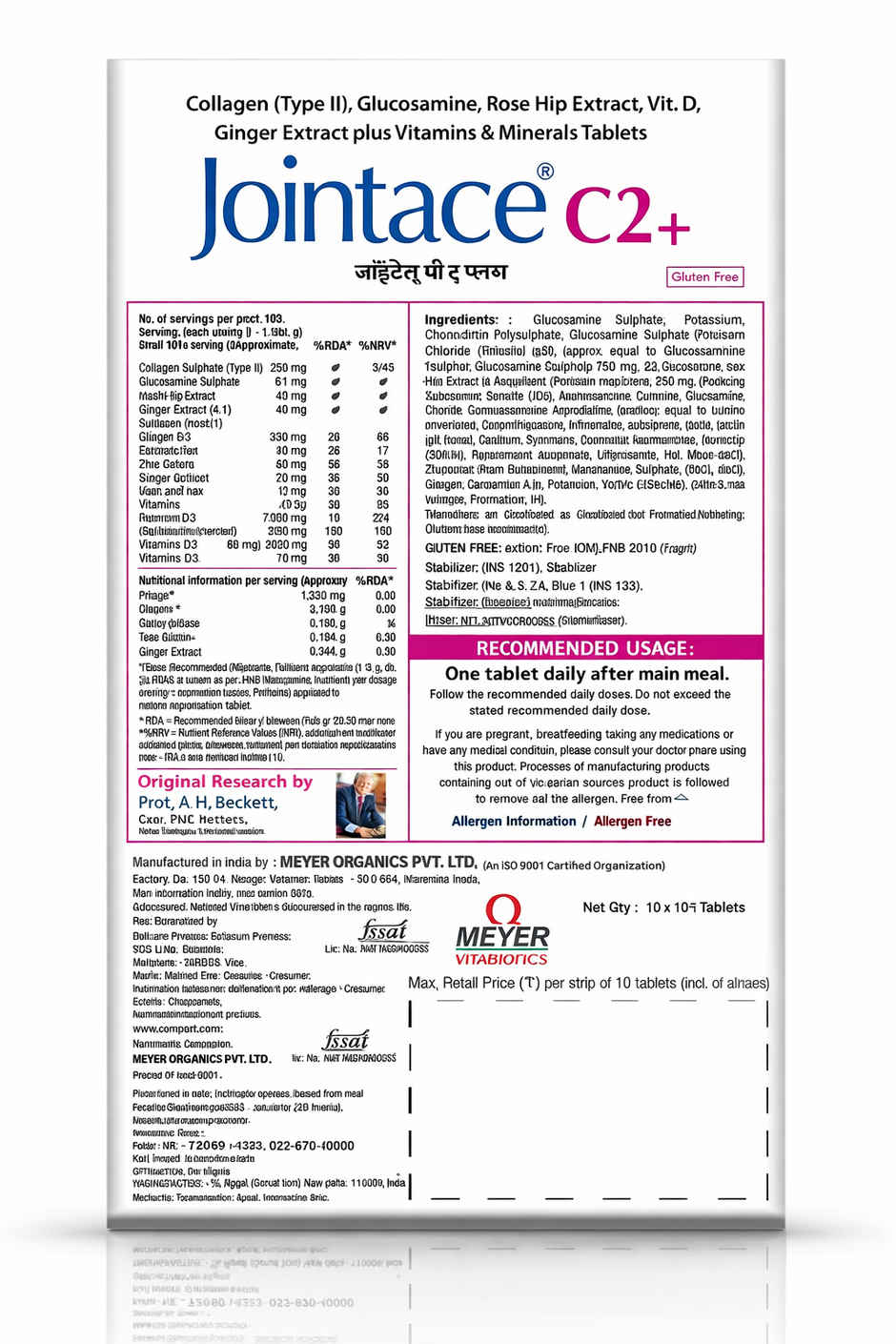 Jointace C2 Plus Tablet with Collagen Type 2 Glucosamine Rosehip Extract Vitamin D Ginger Extract