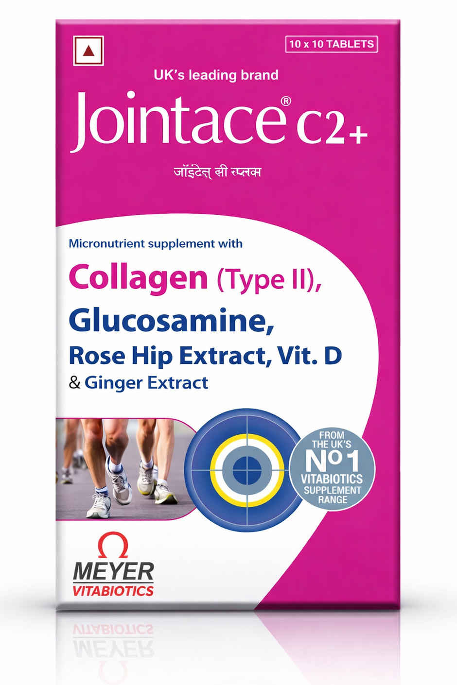 Jointace C2 Plus Tablet with Collagen Type 2 Glucosamine Rosehip Extract Vitamin D Ginger Extract