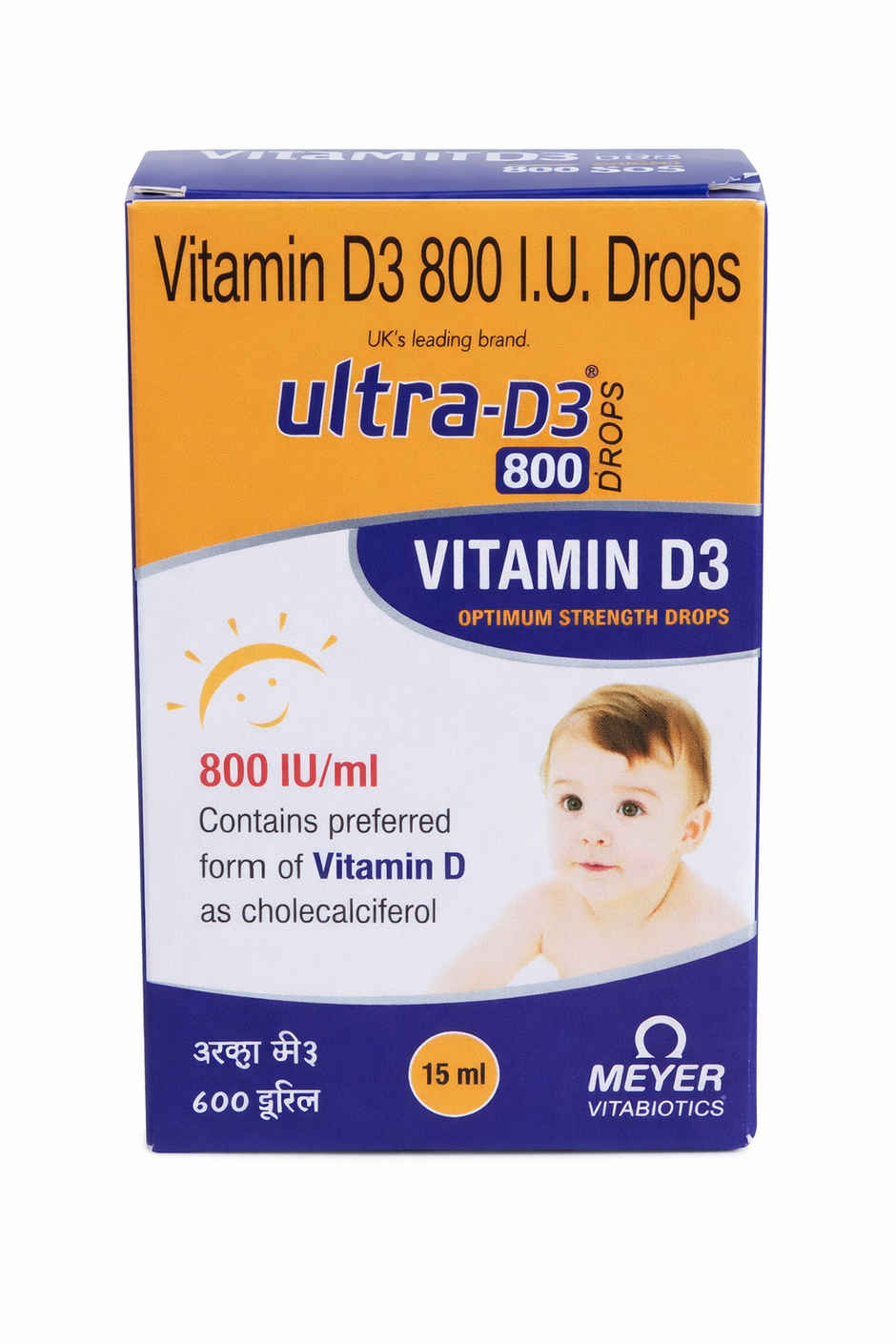 Ultra-D3 800IU Vitamin D3 Oral Drop