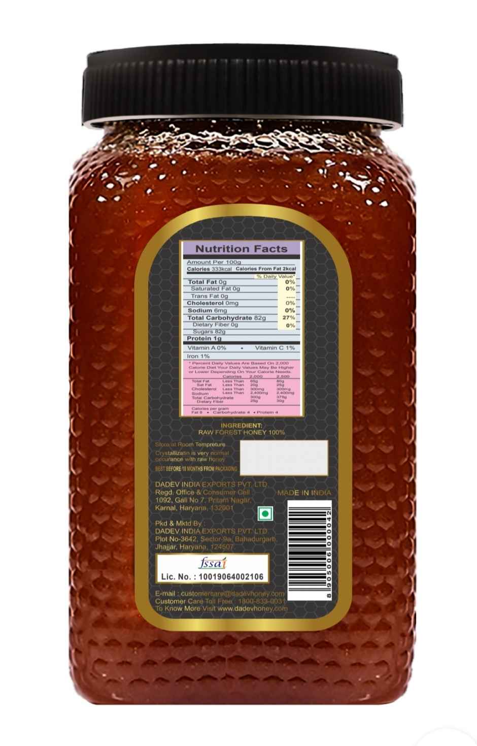 Dadev Pure Raw Organic Honey Nmr Tested Plastic Jar