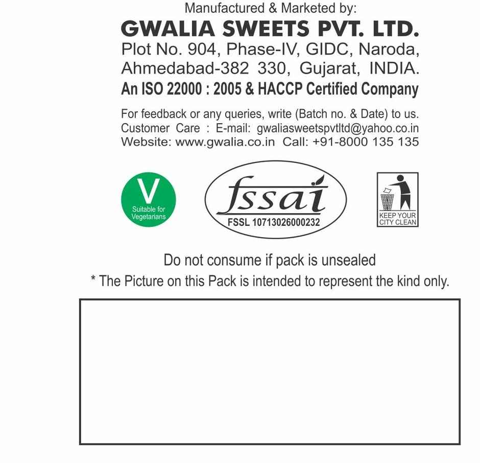 Gwalia Methi Para