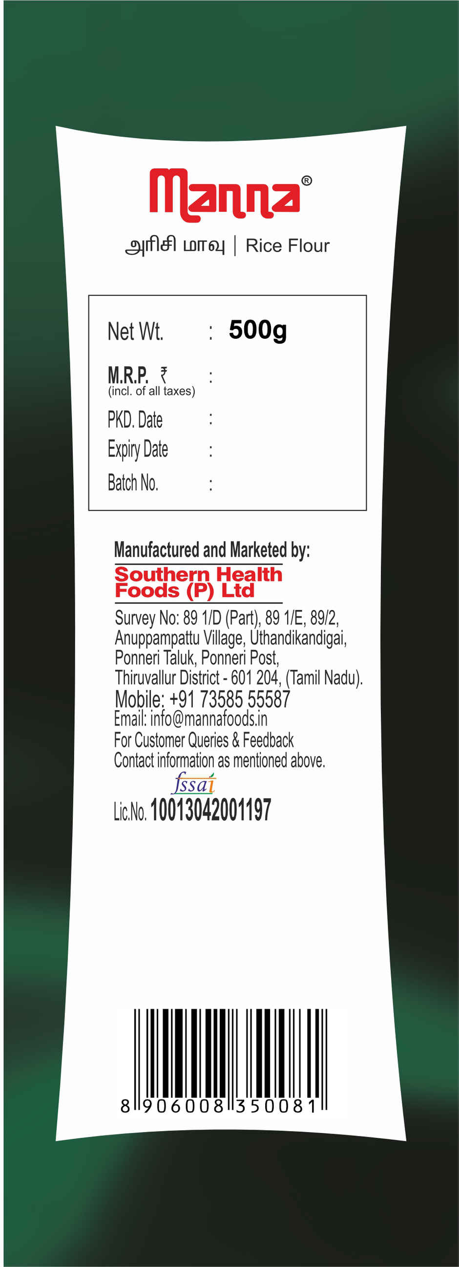Manna Rice Flour