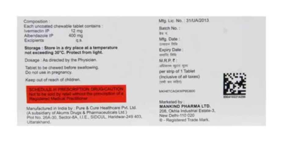 Bandy-Plus 12 Chewable Tablet