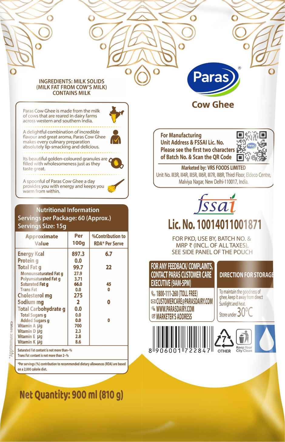 Paras Nandan Cow Ghee poly pack