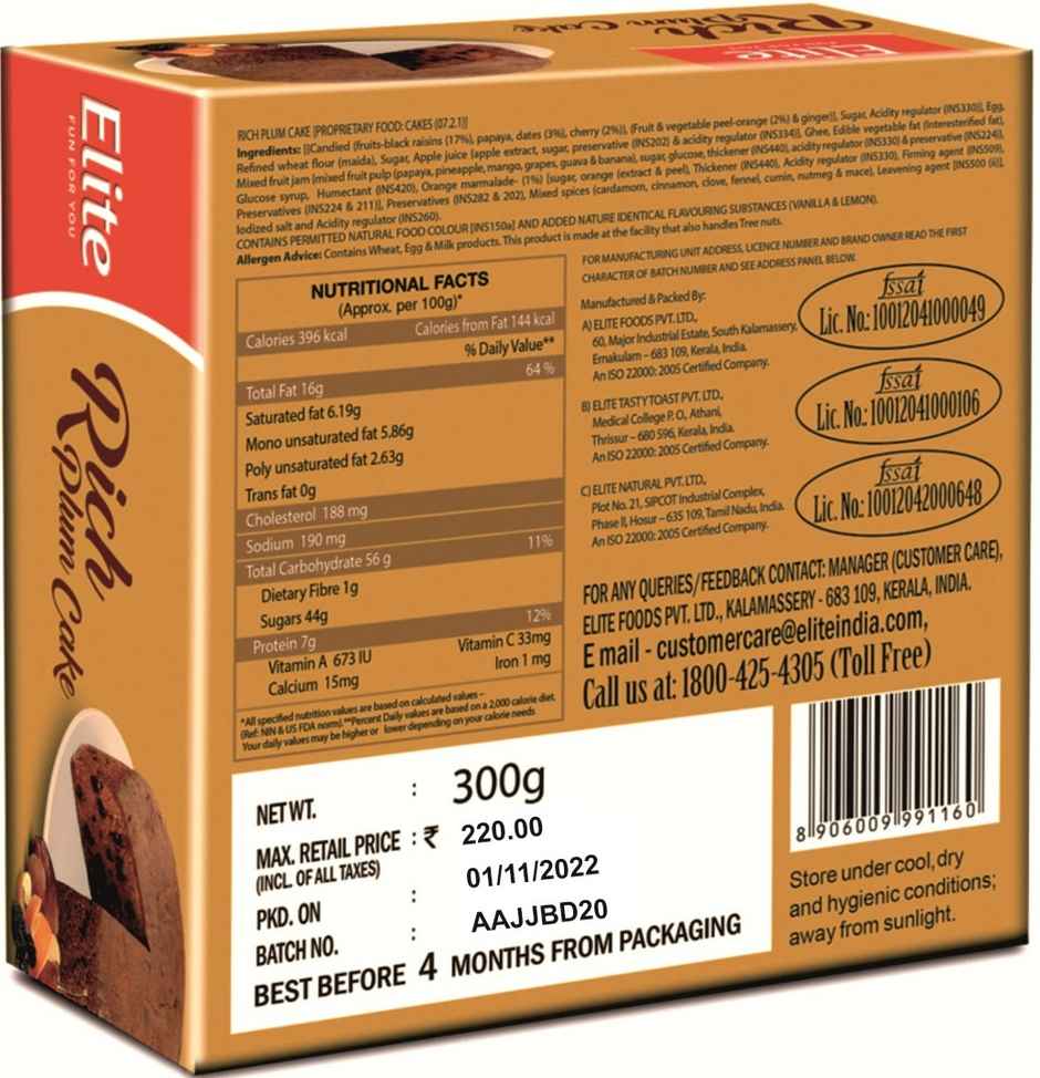 Elite Rich Plum Cake | With Rich Soaked Fruits