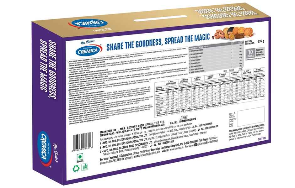 Cremica Diwali Greetings Assorted Biscuits