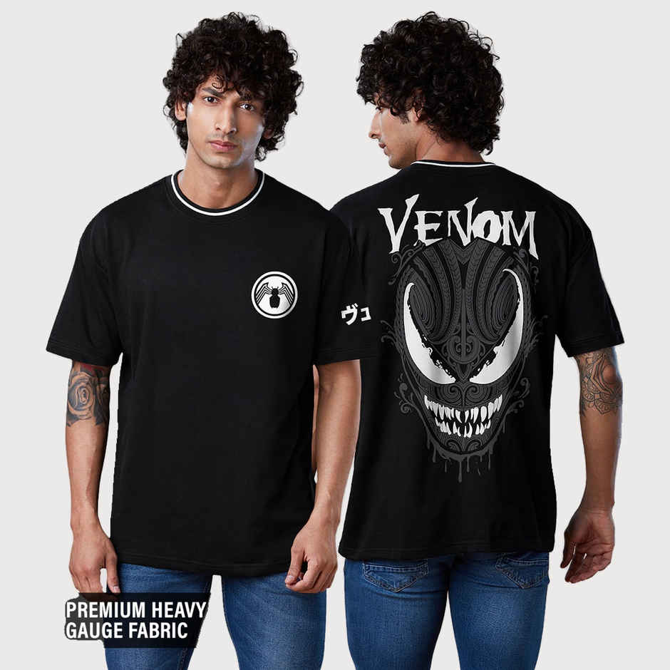 The Souled Store Men's Marvel Venom Oversized T-shirt | Black - S