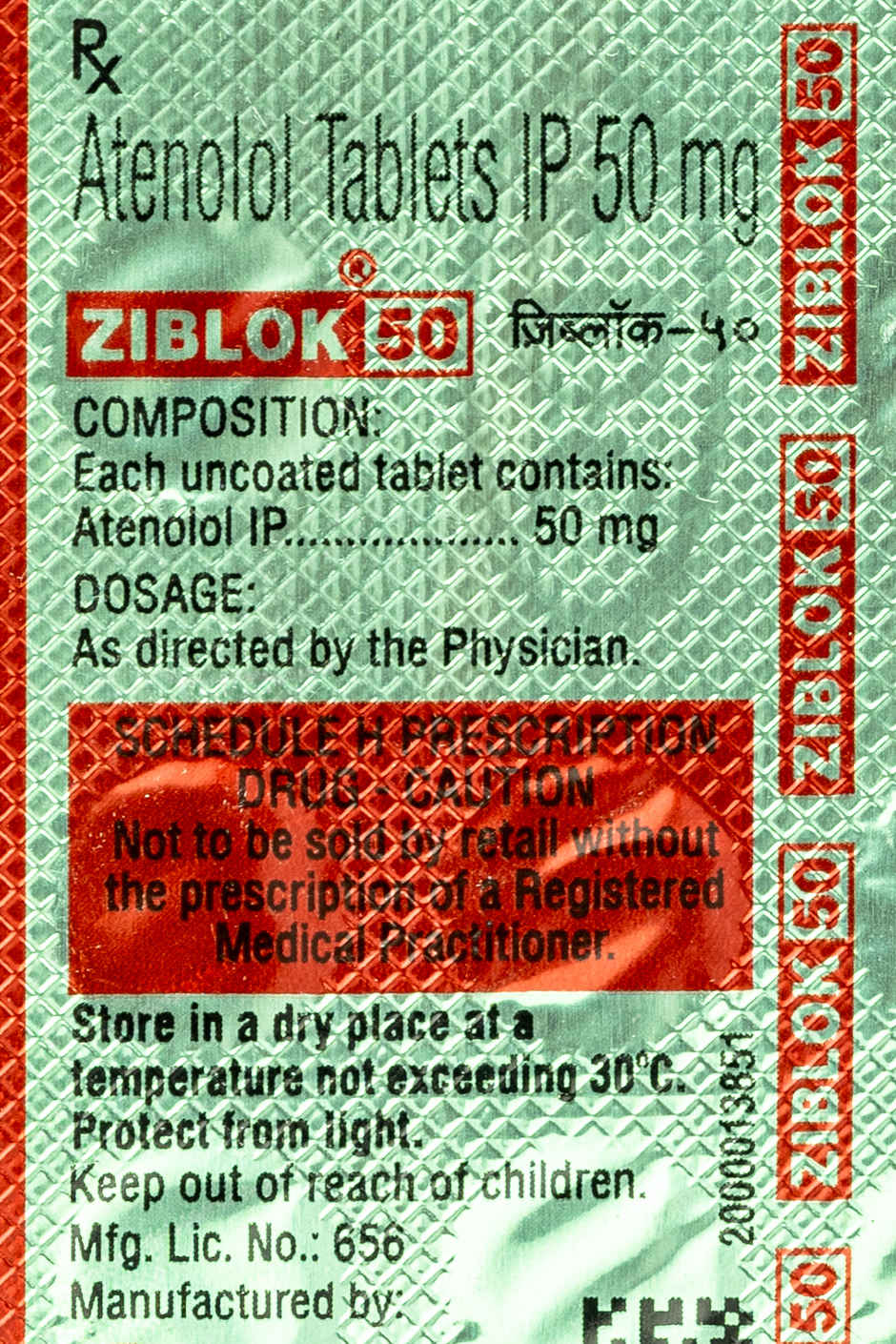 Ziblok 50 Tablet