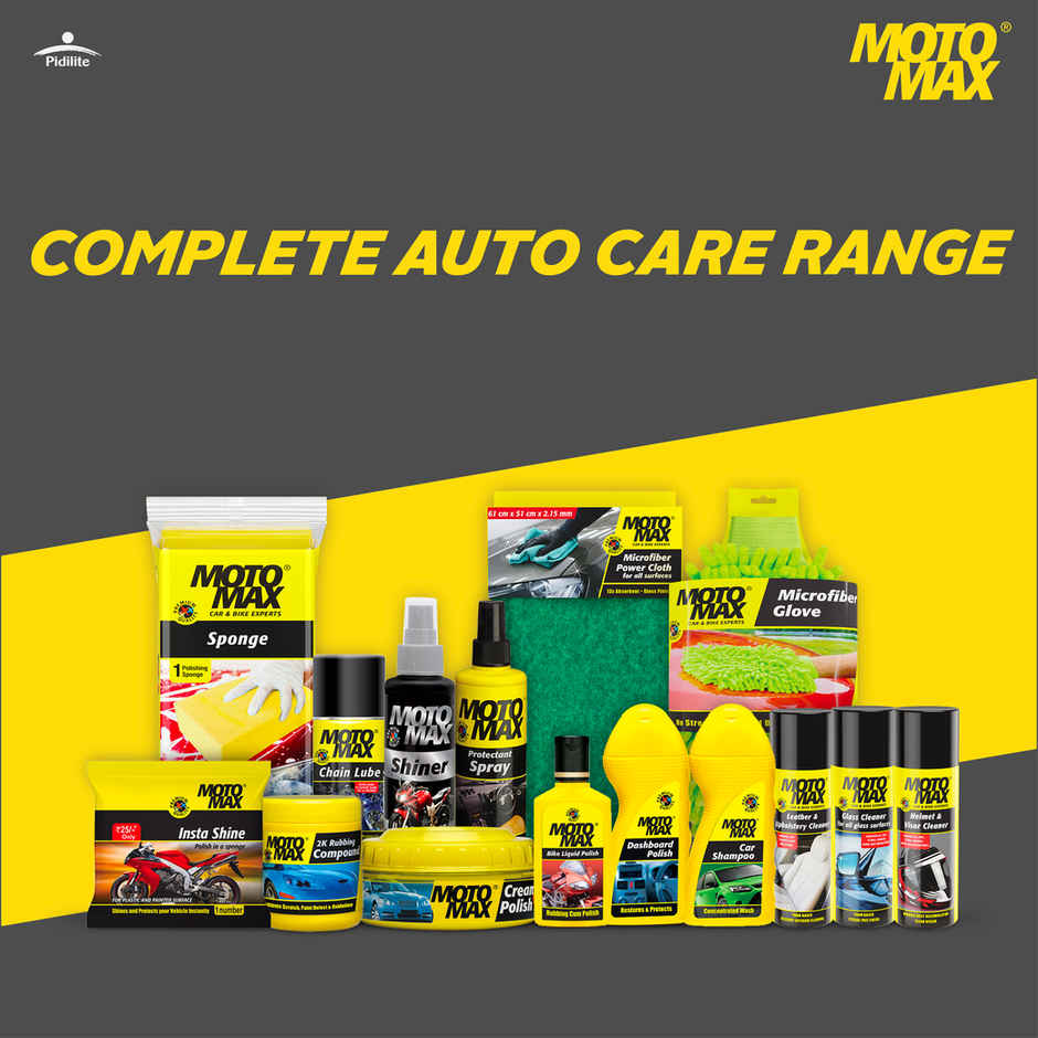 Motomax Chain Lube Spray 100 ml