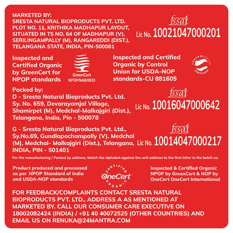 24 Mantra Organic Mustard Small