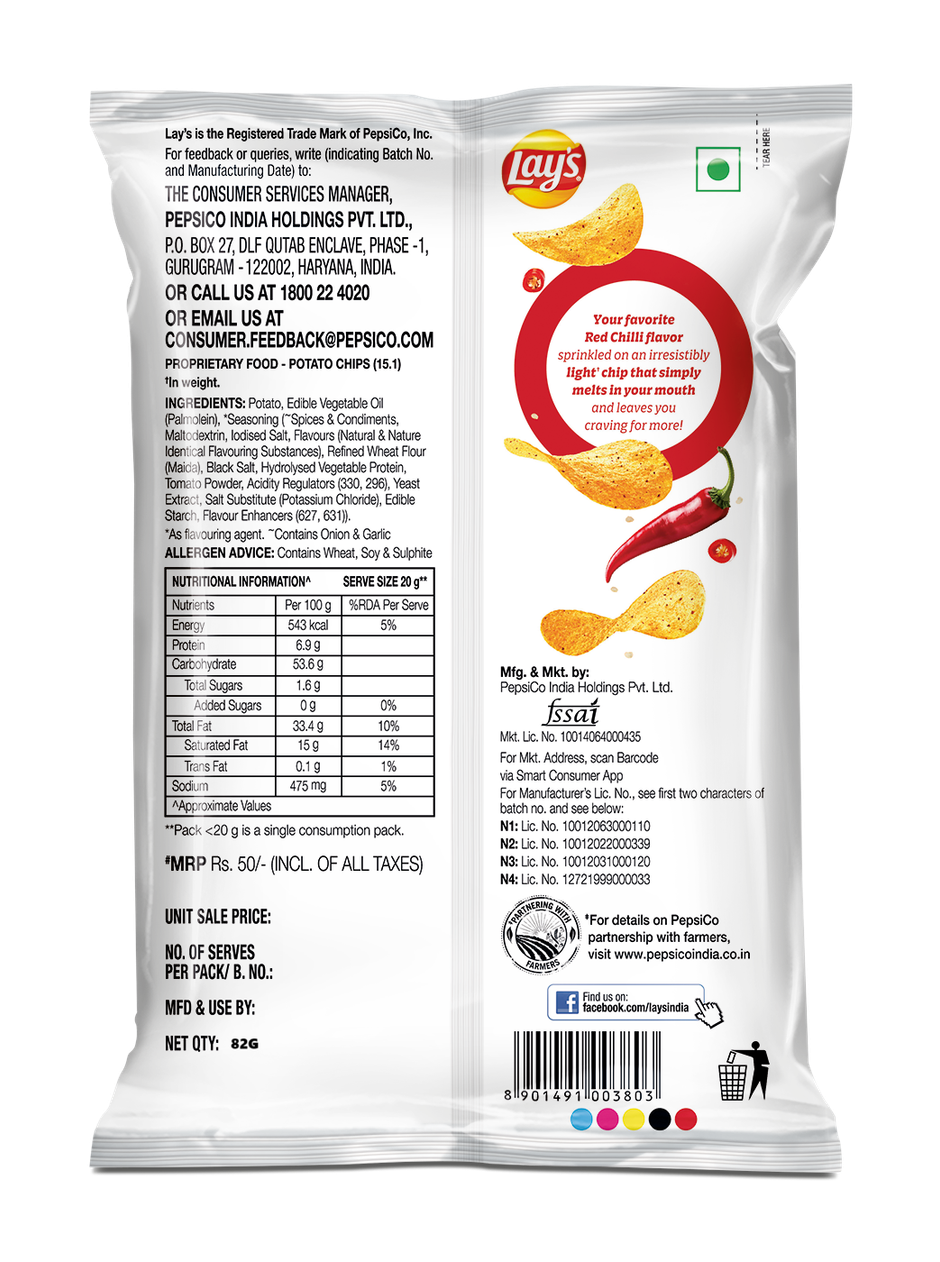 Lays Wafer Chips Red Chilli Flavor