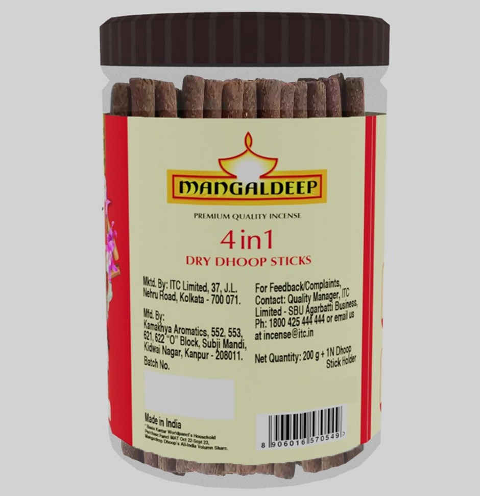 Mangaldeep 4In1 Bambooless Dhoop Sticks Jar