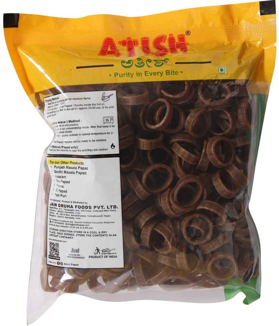 Atish Onion Disco Papad