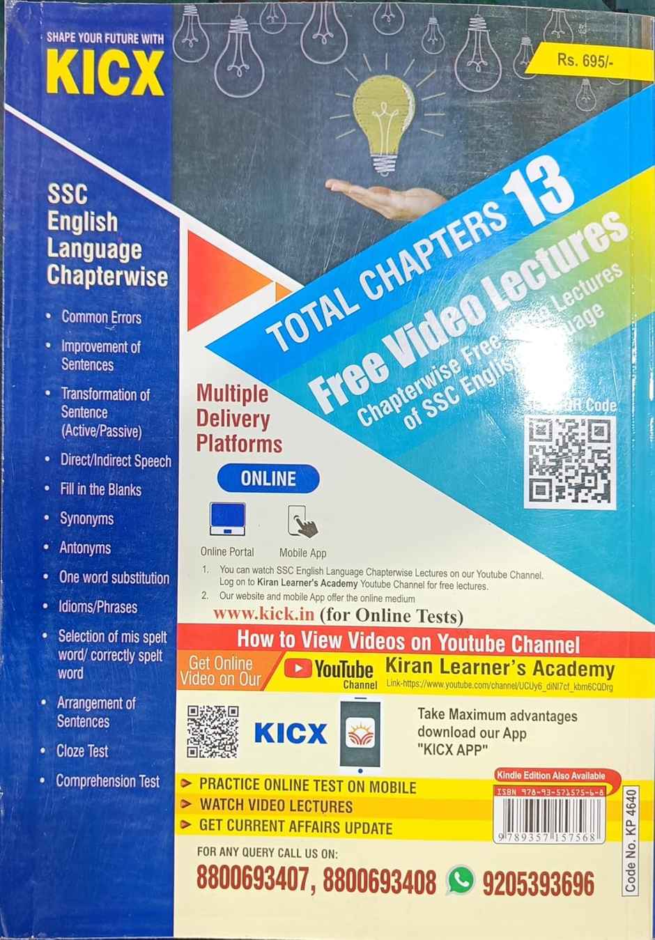 SSC TCS PYQs English Language Chapterwise & Typewise Solved Papers 16950+ Till - December 2023