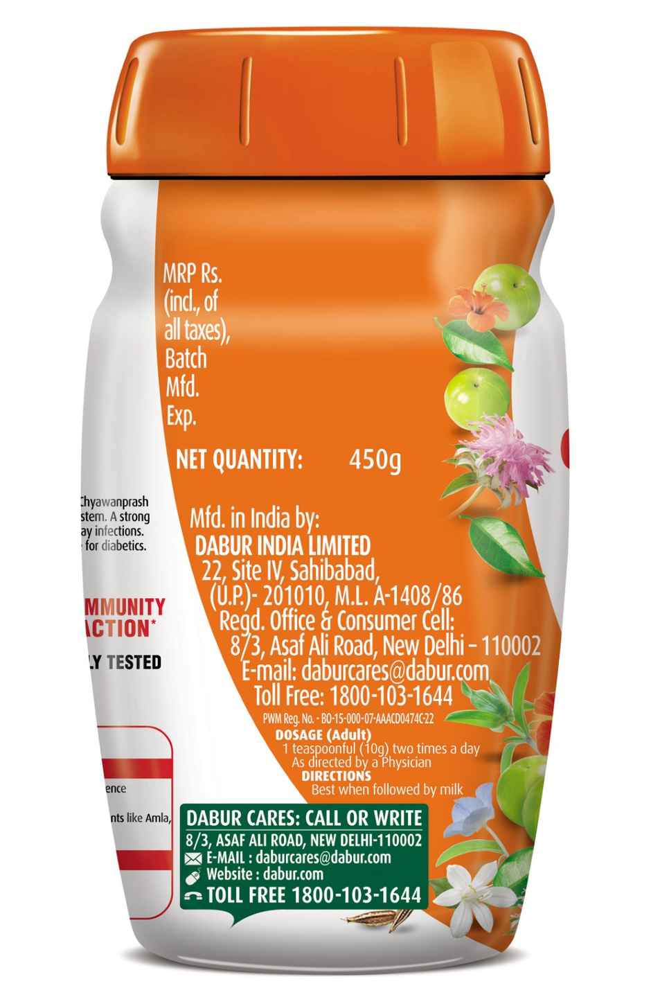 Dabur Chyawanprakash Sugarfree - Safe for Diabetics with 40+ Ayurvedic Herbs